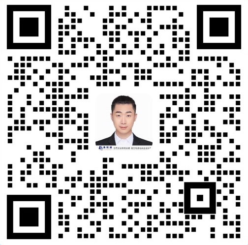 海外身份规划顾问企业微信